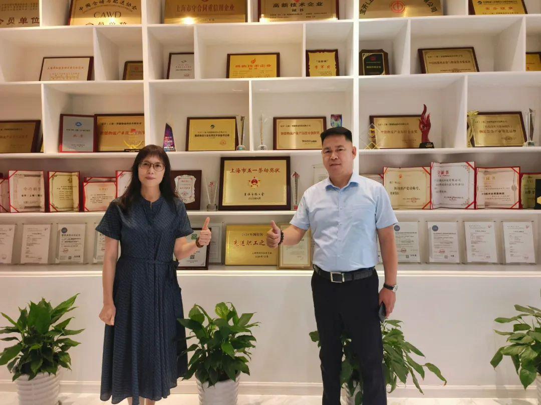 閔行區(qū)總工會(huì)副主席丁琳一行蒞臨寶開(kāi)考察 | 寶開(kāi)舉辦“仲夏粽香 · 濃情端午”主題生日會(huì)