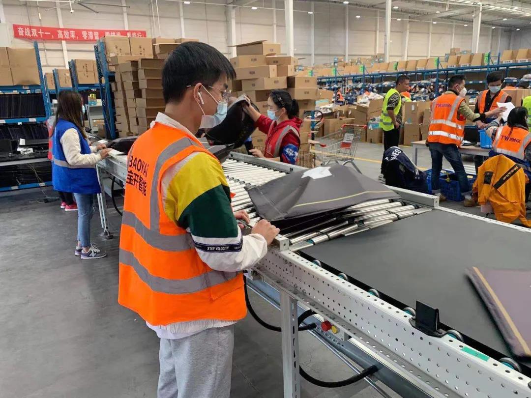 1636700340849481.jpg 2.jpg