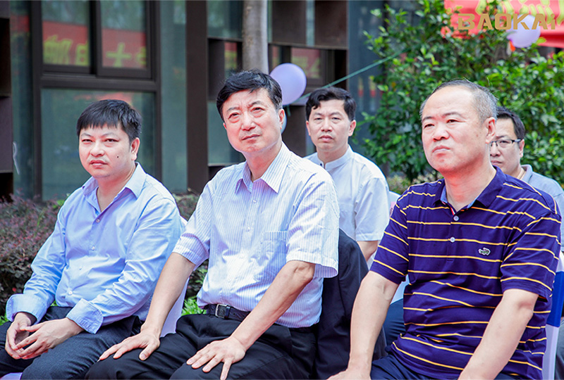 新聞 | 熱烈慶祝“北京郵電大學&寶開智能”聯(lián)合實驗室、寶開研究院正式成立！