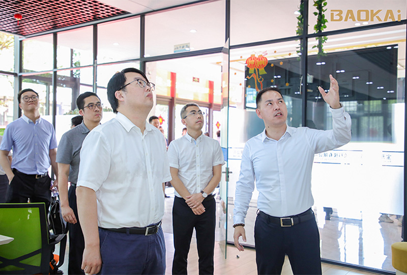 新聞 | 熱烈慶?！氨本┼]電大學&寶開智能”聯(lián)合實驗室、寶開研究院正式成立！