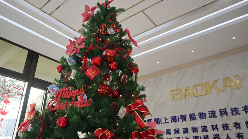 繽紛平安夜，歡樂圣誕節(jié) | 寶開舉辦第四季度員工集體生日會