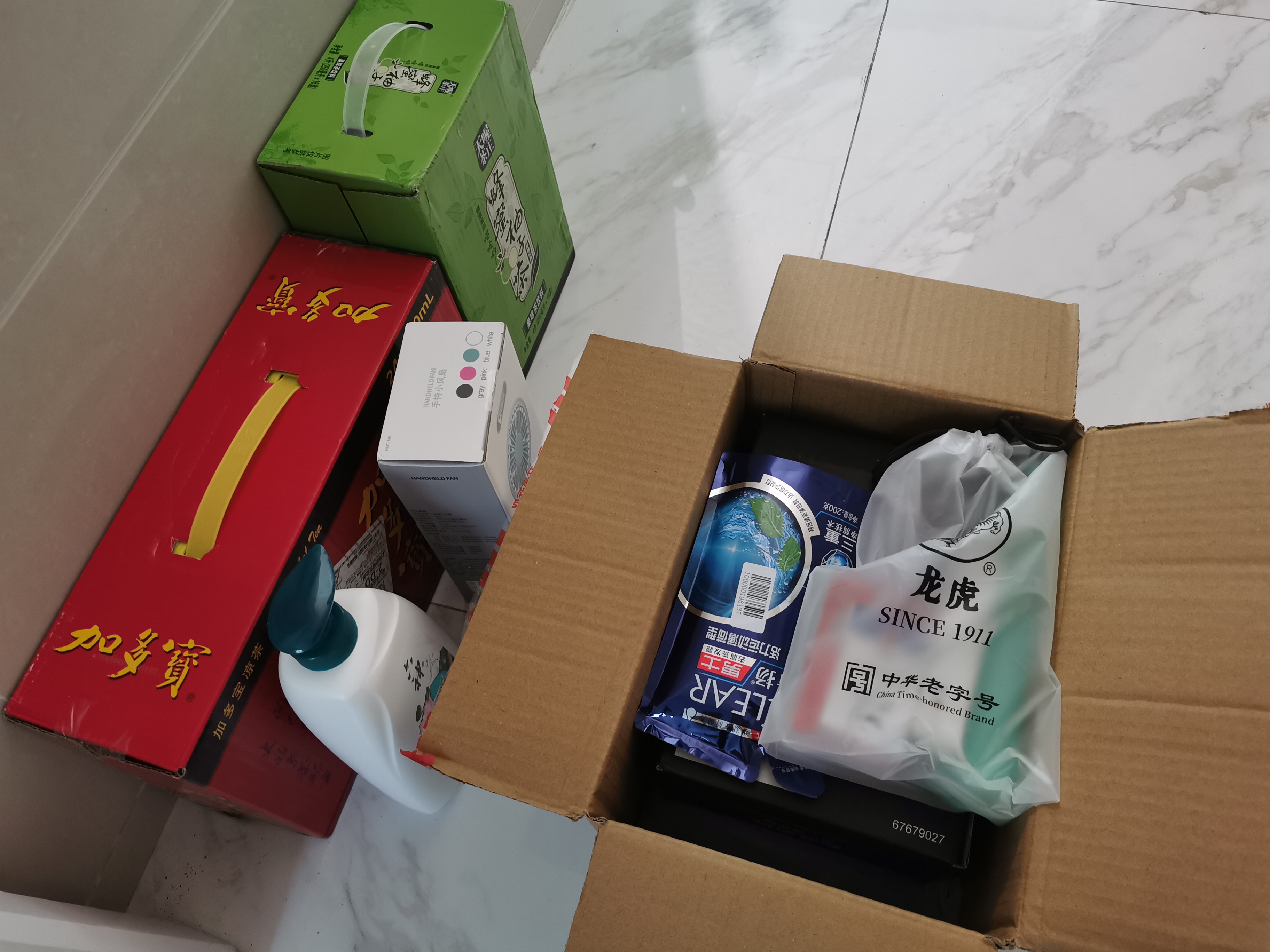 關(guān)愛(ài)職工 · 夏送清涼 | 寶開(kāi)工會(huì)赴一線(xiàn)送清涼，致敬高溫下的堅(jiān)守