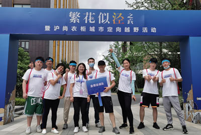 “繁花似涇”城市定向越野活動(dòng) | 金領(lǐng)谷戰(zhàn)隊(duì)奪冠，寶開(kāi)后浪獻(xiàn)力添彩