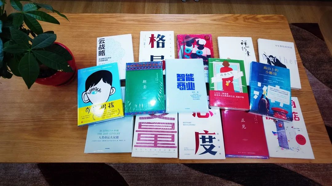 感受文字之美，共享閱讀之樂 | 寶開與燎申智城共同舉辦成長(zhǎng)專場(chǎng)讀書活動(dòng)