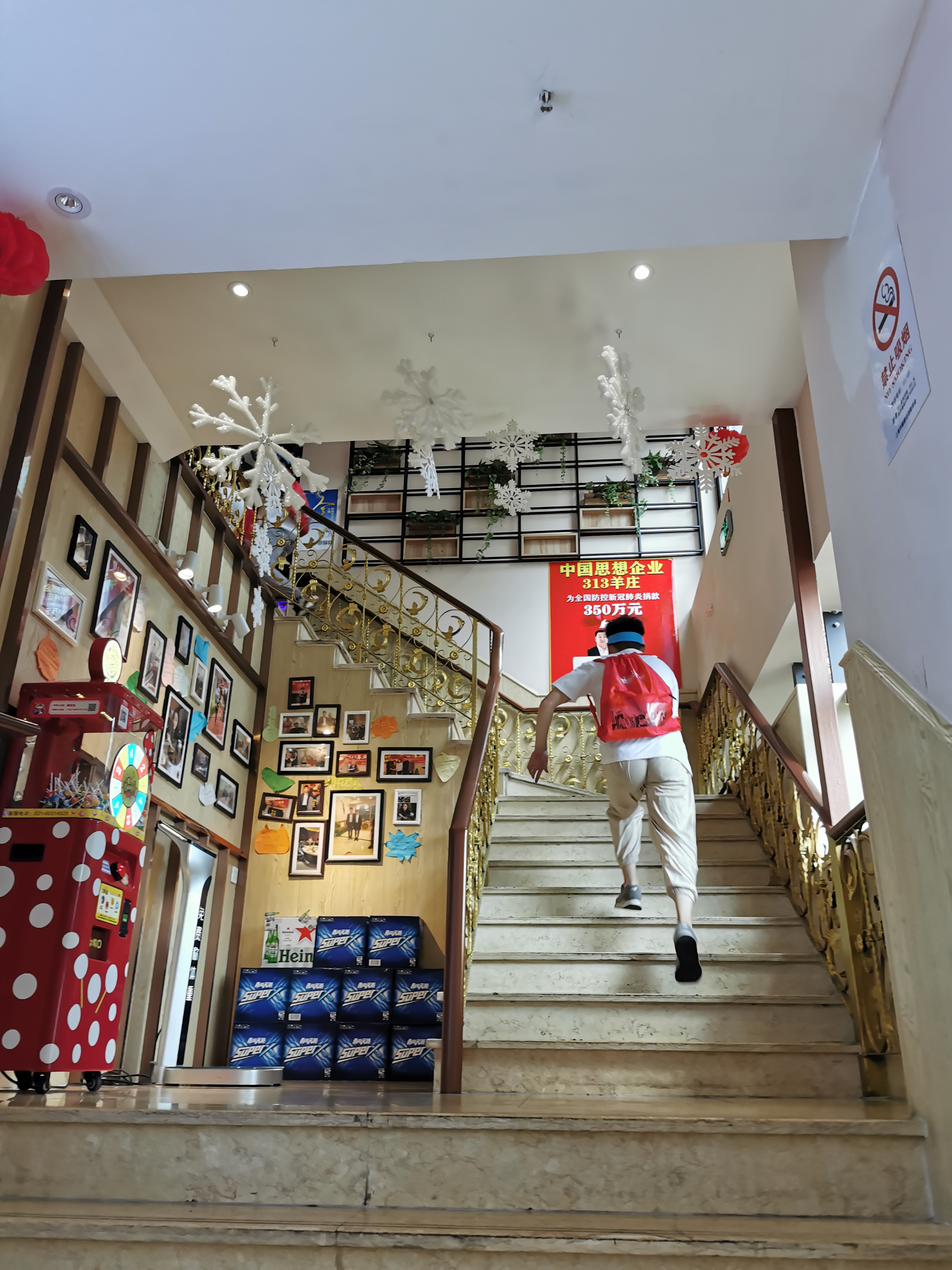 “繁花似涇”城市定向越野活動 | 金領(lǐng)谷戰(zhàn)隊(duì)奪冠，寶開后浪獻(xiàn)力添彩