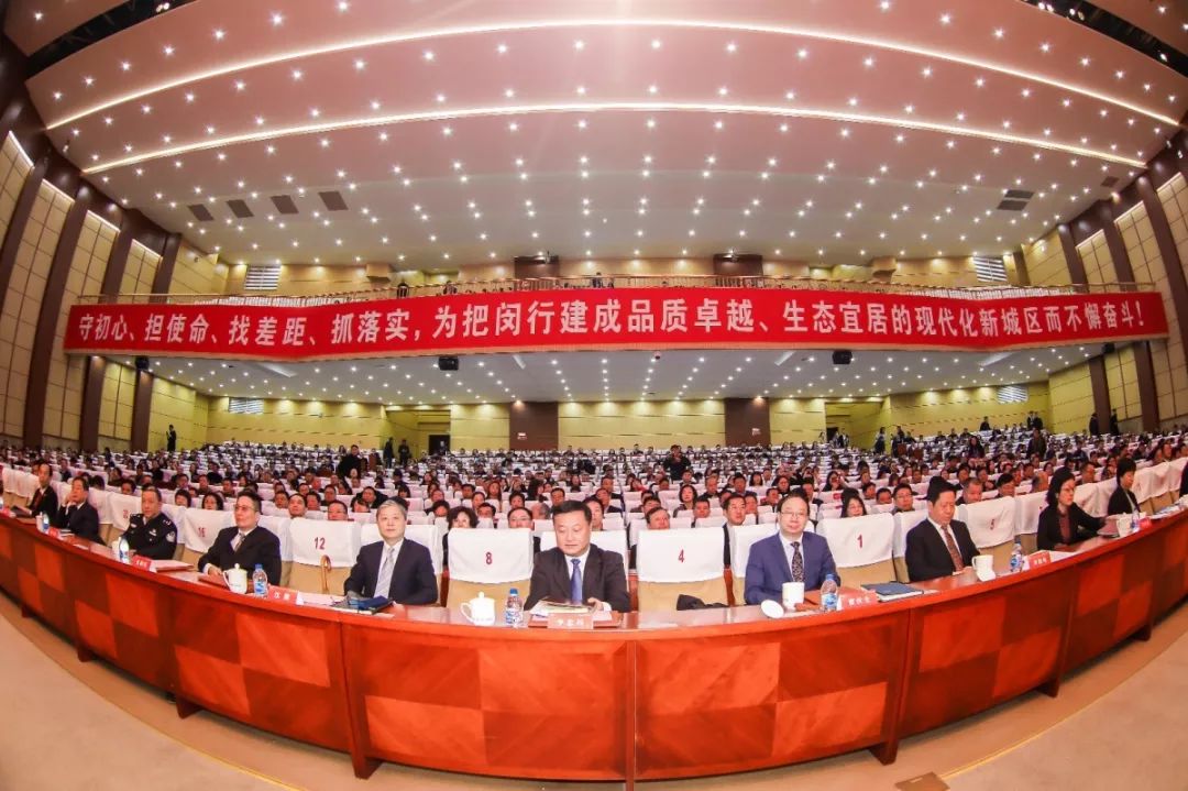 喜訊 | 寶開(kāi)榮獲“閔行區(qū)內(nèi)資企業(yè)總部”稱號(hào)和“創(chuàng)新活力獎(jiǎng)”榮譽(yù)表彰