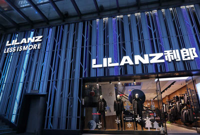 喜報(bào) | 寶開(kāi)成功簽約利郎智能物流倉(cāng)儲(chǔ)自動(dòng)化項(xiàng)目！