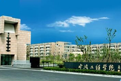 校企合作 | 寶開與寧波工程學(xué)院達(dá)成戰(zhàn)略合作，共建智能物流實訓(xùn)基地