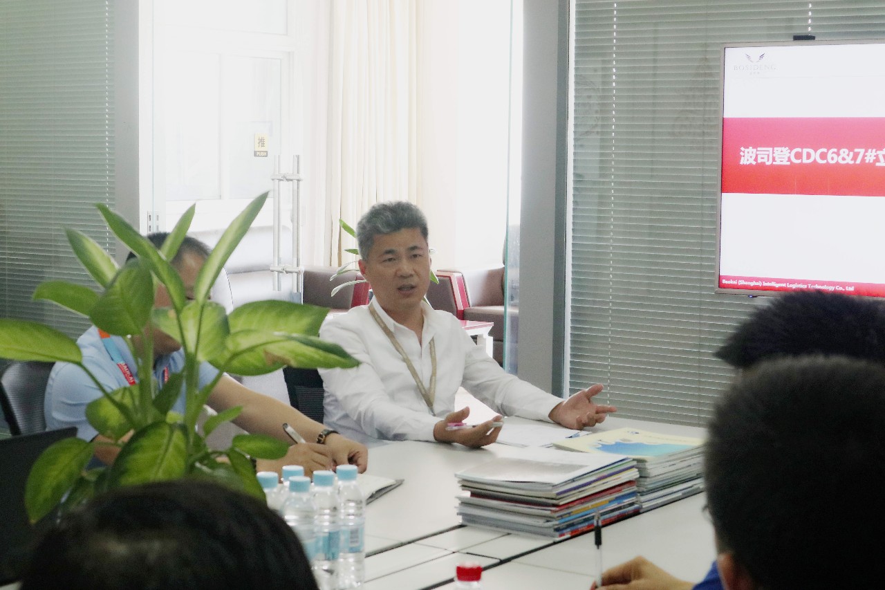 開(kāi)工！波司登CDC二期工程項(xiàng)目全面啟動(dòng)實(shí)施！