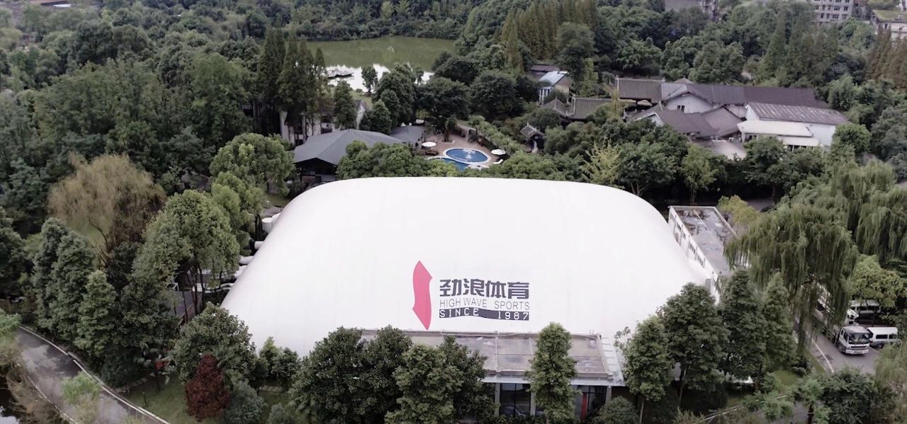 捷報(bào) | 西南市場(chǎng)首單！寶開與勁浪體育達(dá)成合作！