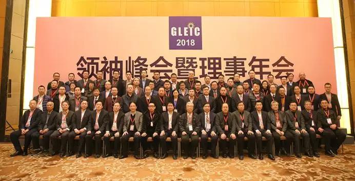 喜訊 | 寶開(kāi)榮獲“2018『致敬改革開(kāi)放40年』物流裝備產(chǎn)業(yè)領(lǐng)先品牌”