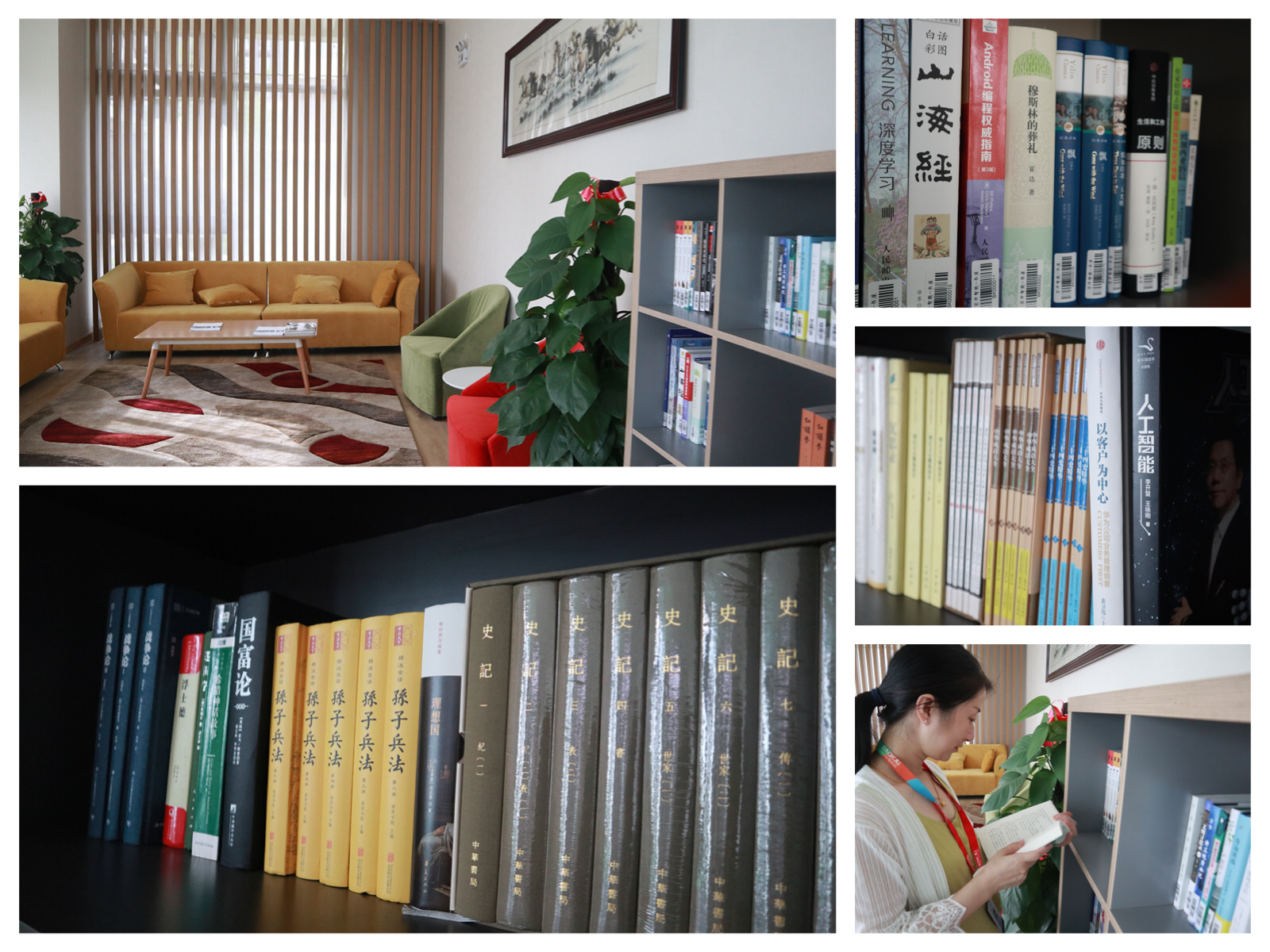 工會送清涼，關愛常相伴 | 寶開“情系職工，夏送清涼”系列關愛活動進行時