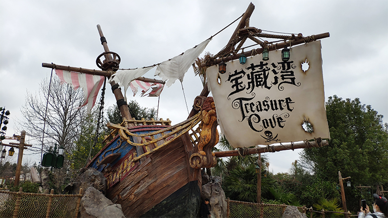 Happy Women’s Day | 歡度三八節(jié)，我們相約上海迪士尼樂園