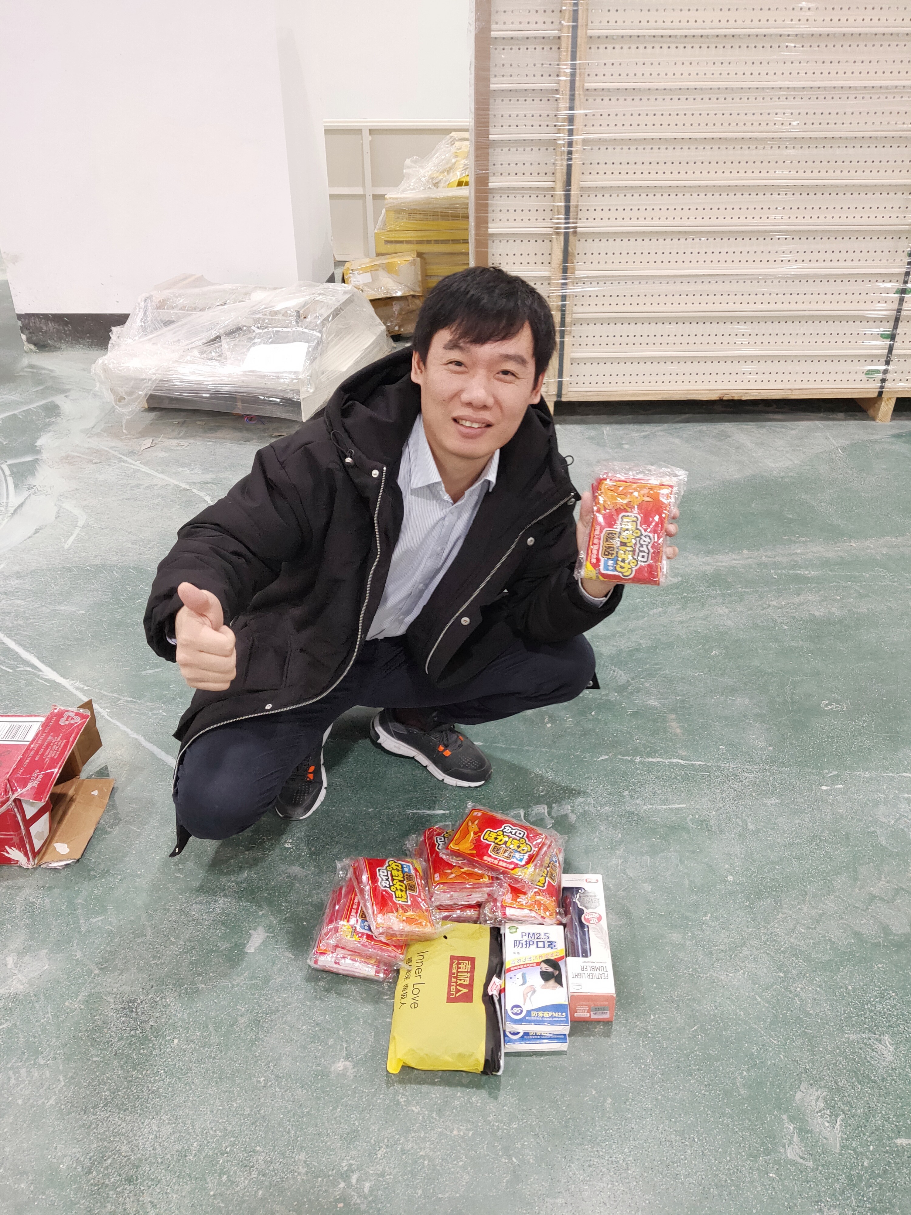 11月中旬，寶開工會(huì)組織開展“走一線、送溫暖”關(guān)愛員工暖冬行動(dòng)。