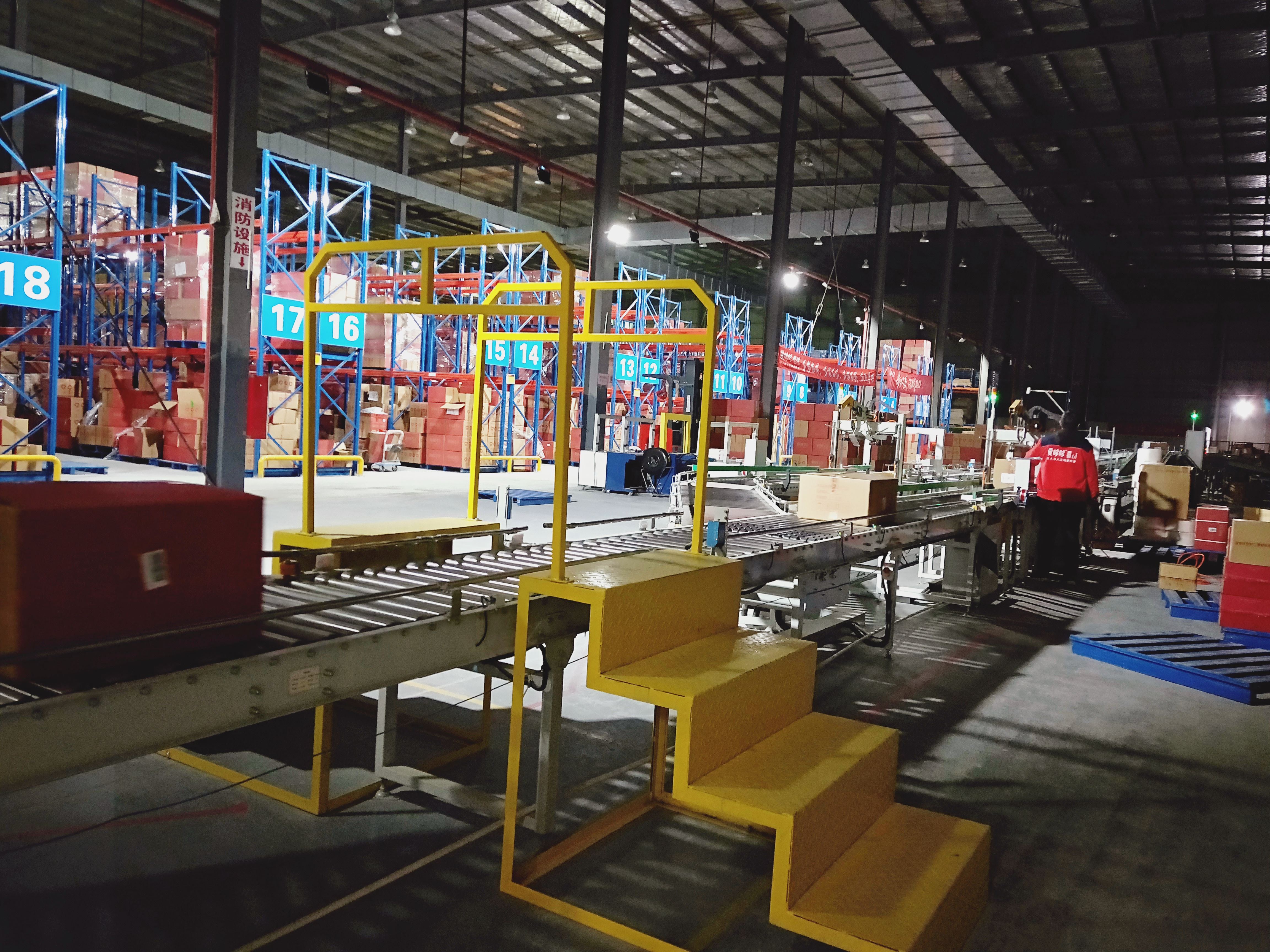 11月中旬，寶開工會(huì)組織開展“走一線、送溫暖”關(guān)愛員工暖冬行動(dòng)。