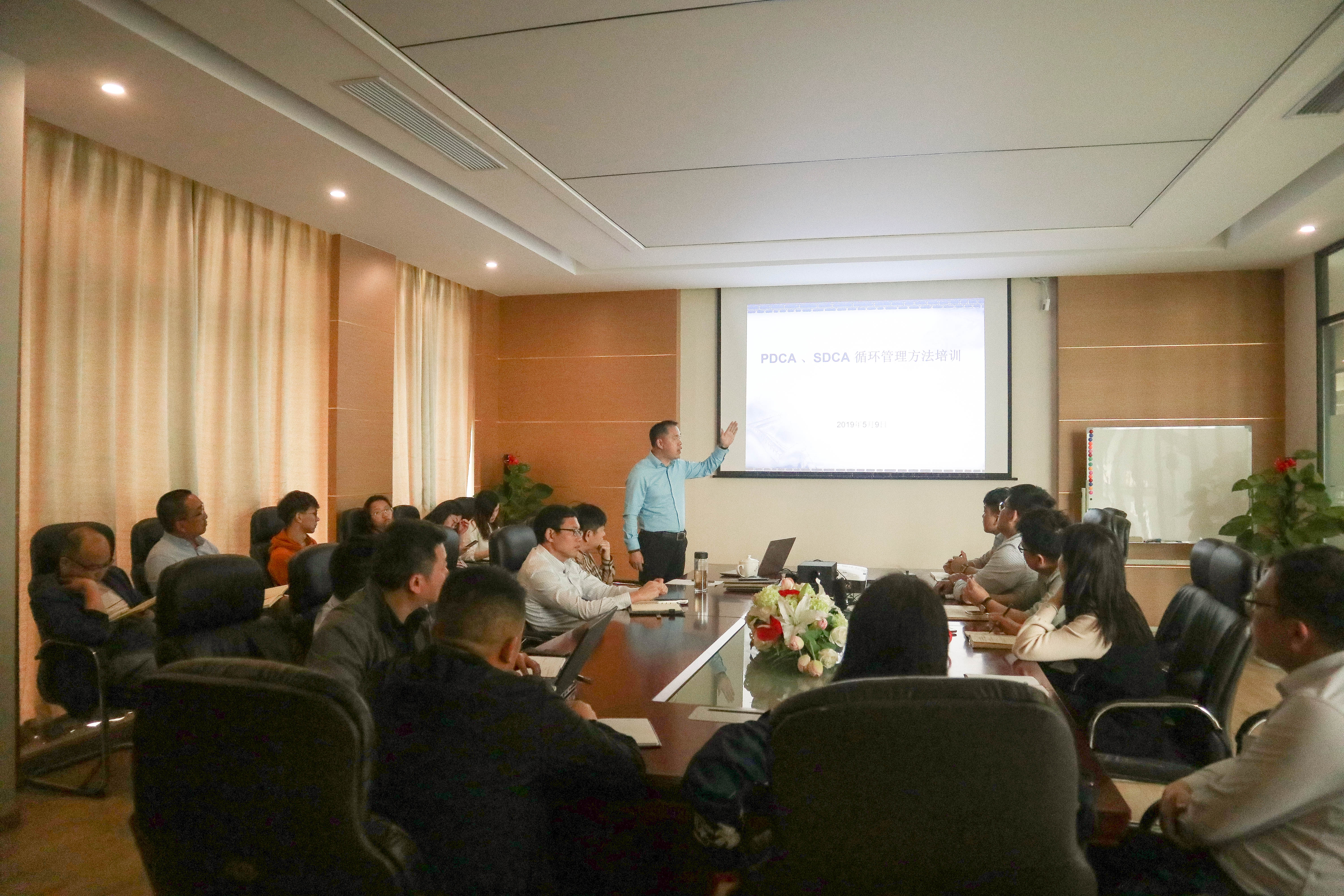 內(nèi)訓(xùn)會第二講 | 從自我管理到企業(yè)管理：如何做好PDCA、SDCA和ABC管理法的實際運用