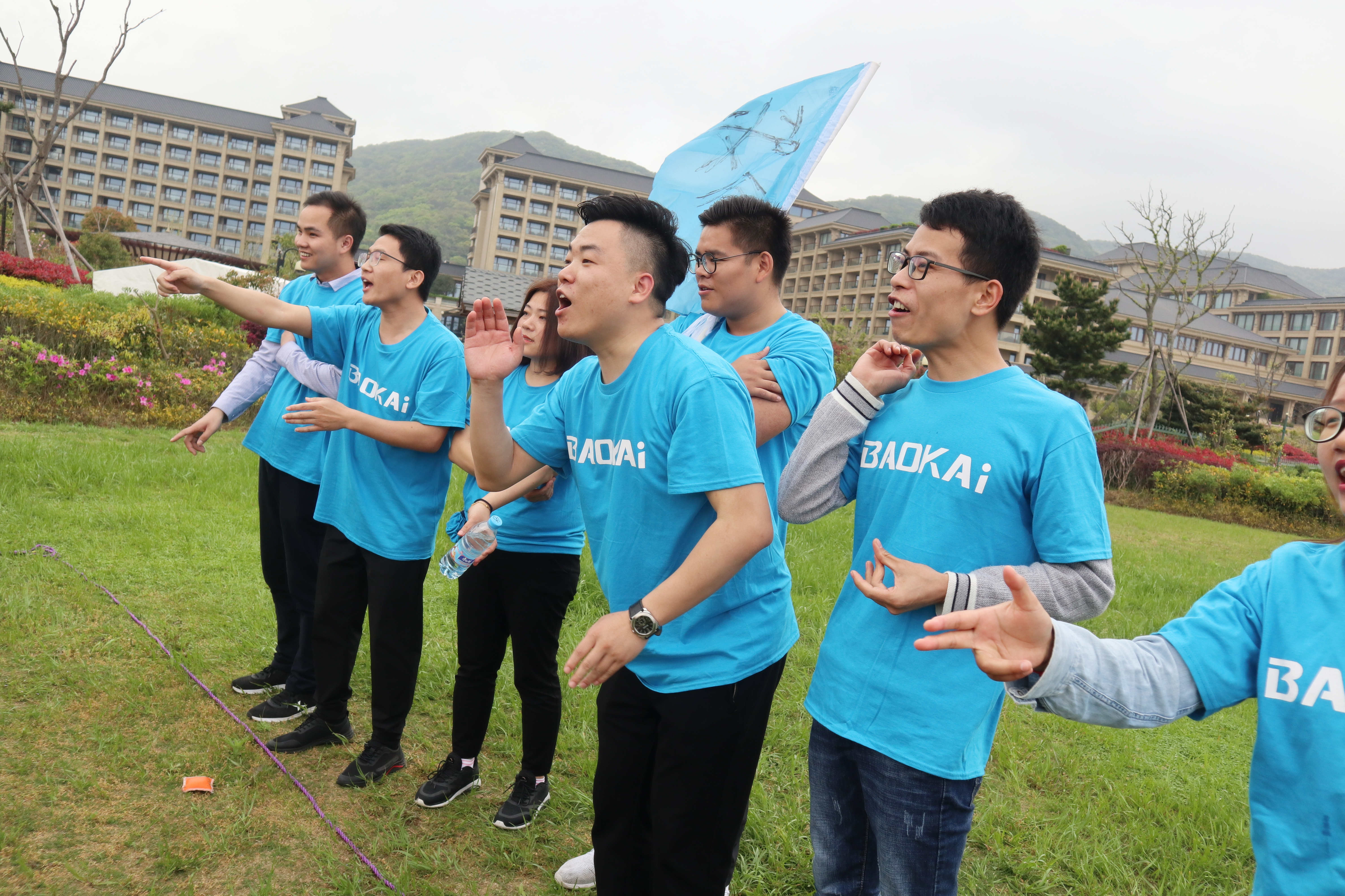  聚力啟航 筑夢未來 | 寶開成功舉辦2019團(tuán)隊拓展旅游活動