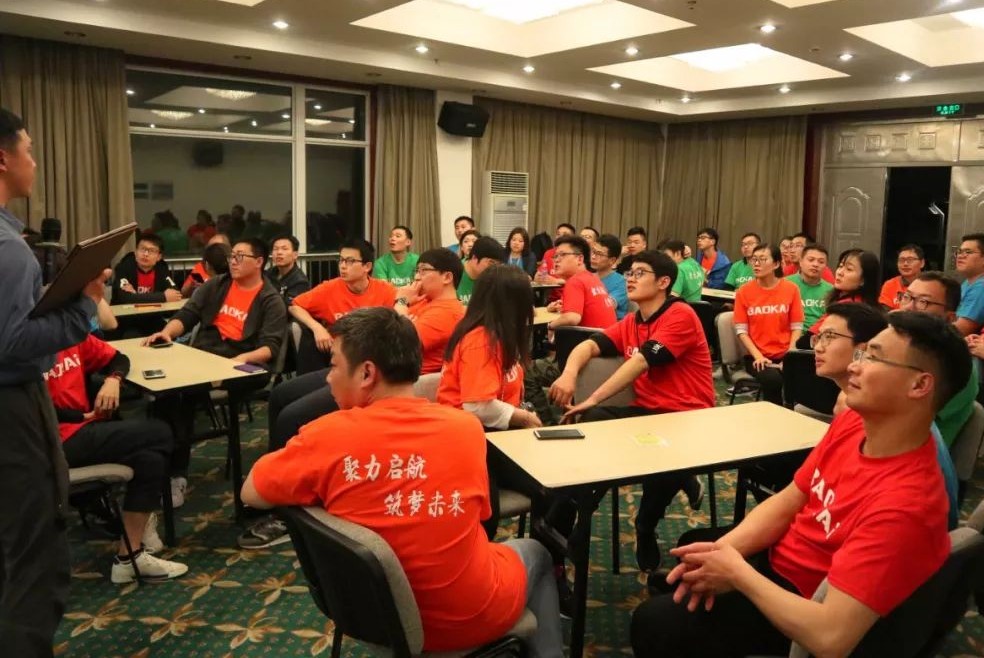  聚力啟航 筑夢未來 | 寶開成功舉辦2019團(tuán)隊拓展旅游活動