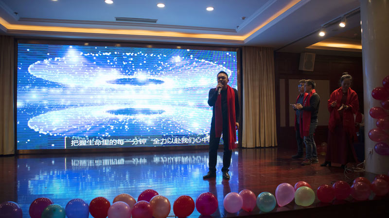 不忘初心擔使命，奮楫再創(chuàng)新傳奇 | 寶開年度盛典系列活動圓滿收官