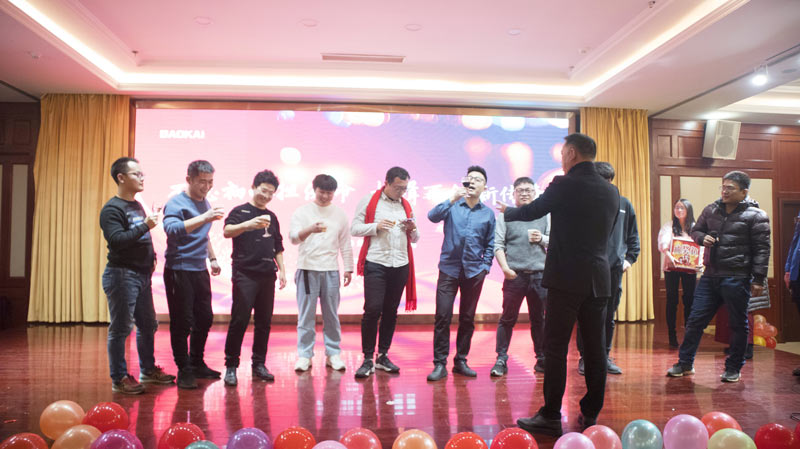 不忘初心擔使命，奮楫再創(chuàng)新傳奇 | 寶開年度盛典系列活動圓滿收官