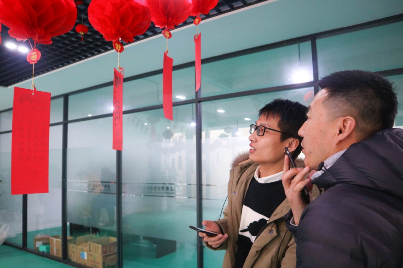 迎春納福鬧元宵，歡聲笑語度上元 | 寶開元宵節(jié)系列活動(dòng)報(bào)道