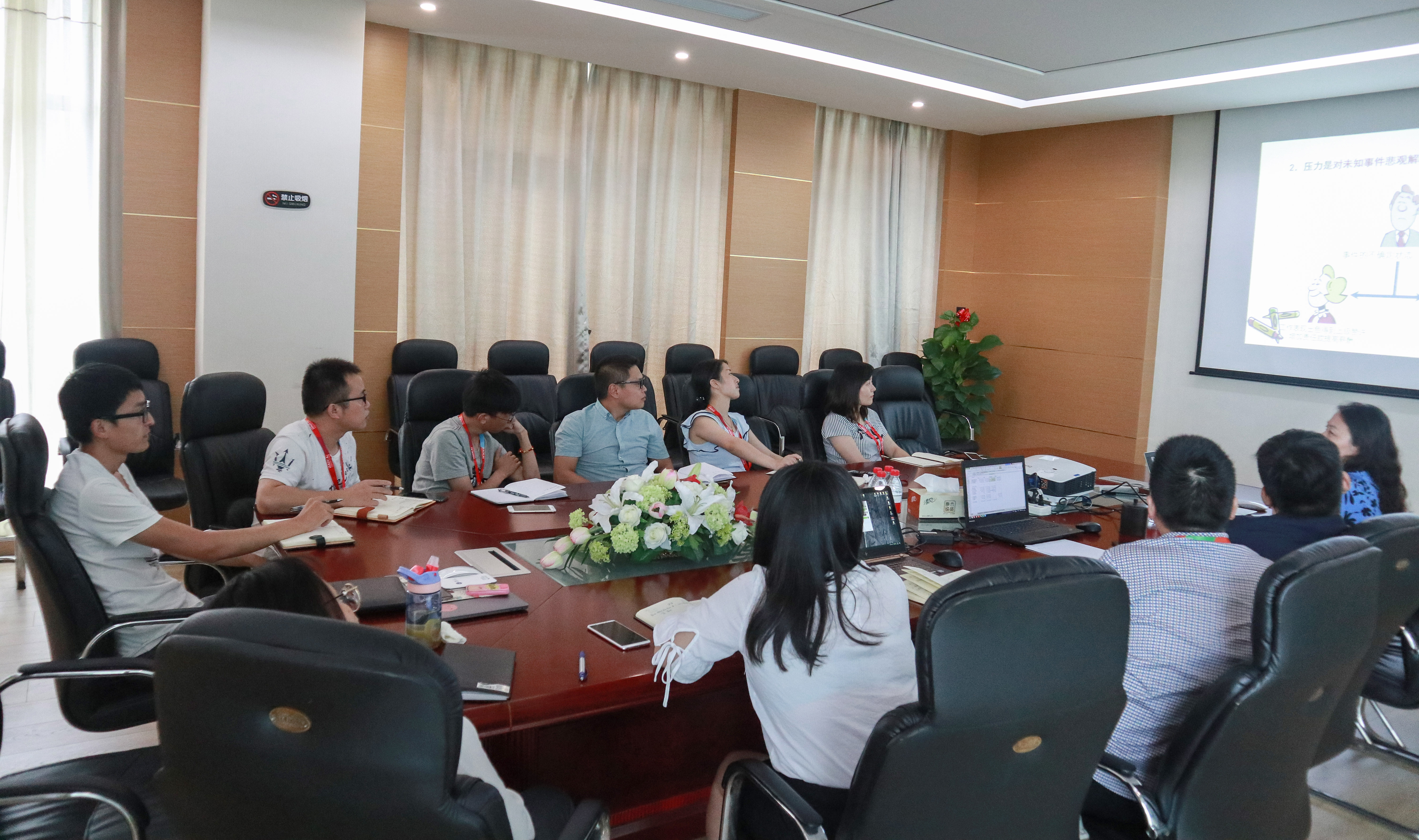 助力成長·從心出發(fā) | 寶開舉辦專題心理講座，助員工疏導(dǎo)壓力