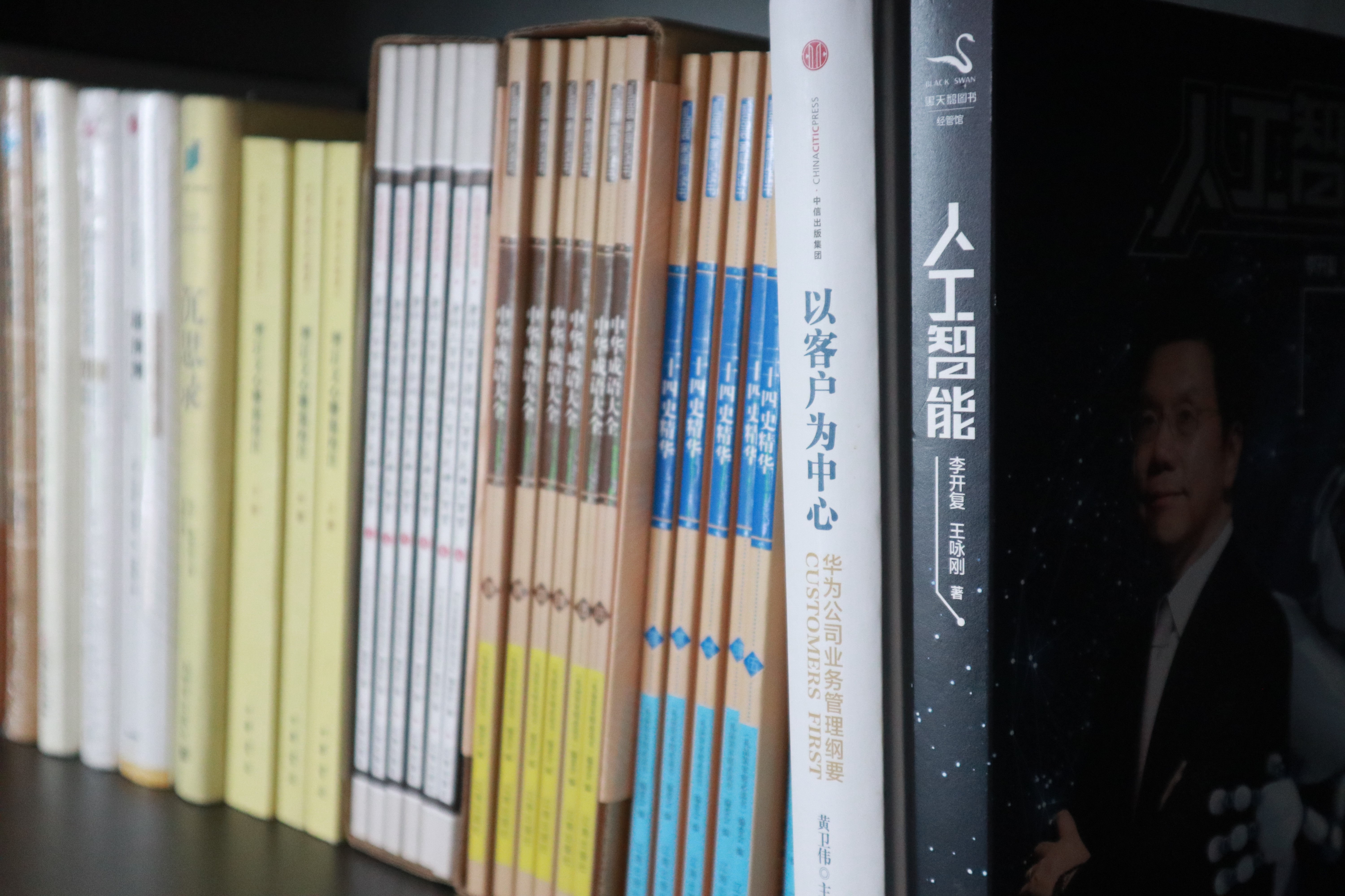 企業(yè)書香 | 寶開新建職工書屋，“小書屋”構(gòu)建精神“大家園”