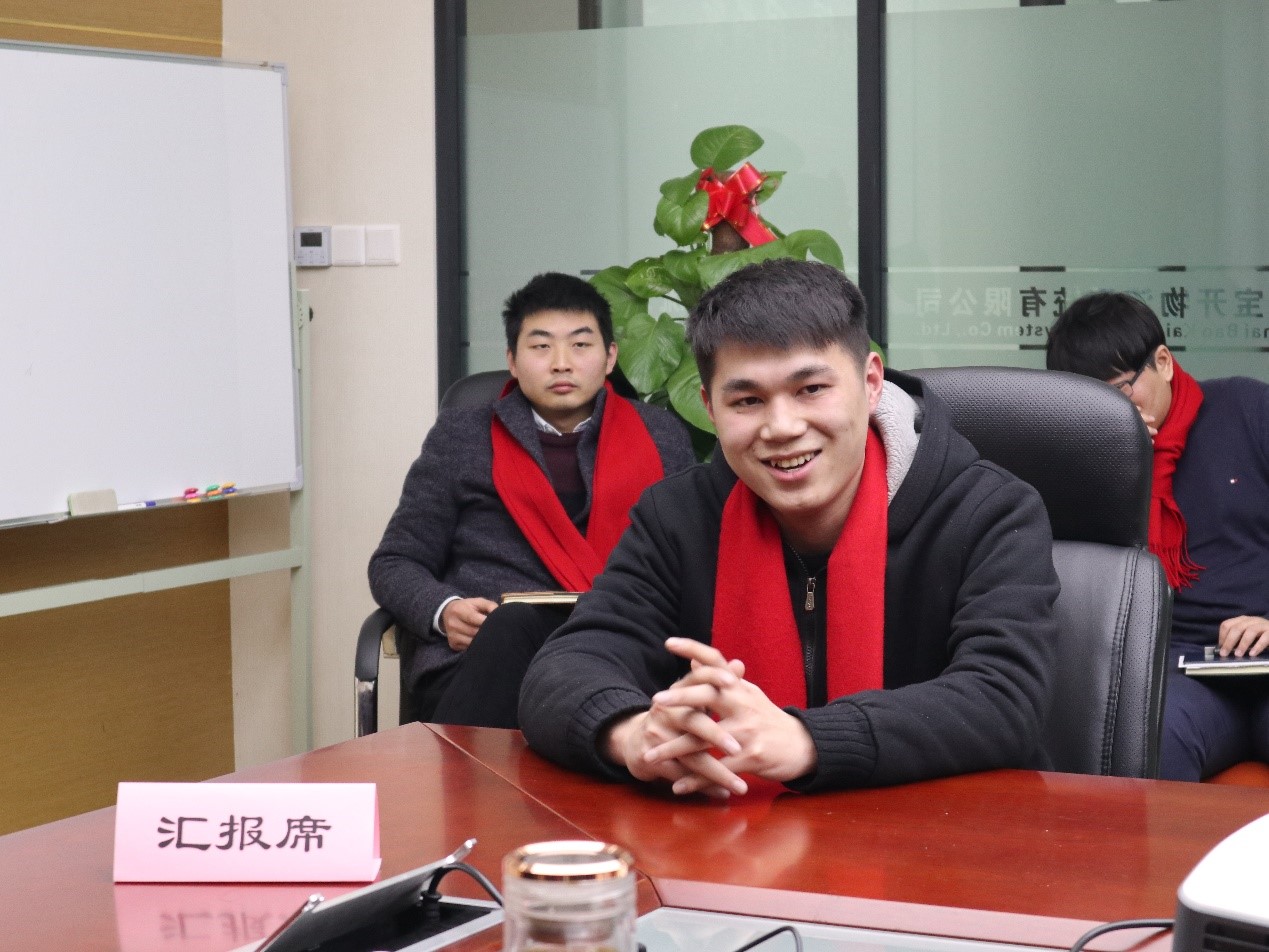 新聞 | “2018新征程，再出發(fā)” 寶開年終總結(jié)大會(huì)順利召開