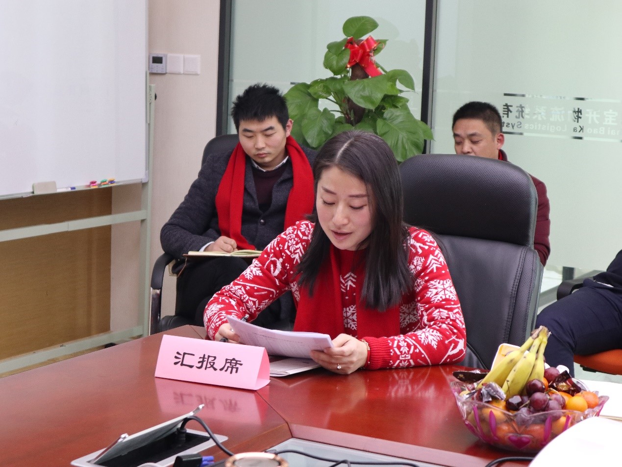 新聞 | “2018新征程，再出發(fā)” 寶開年終總結(jié)大會(huì)順利召開