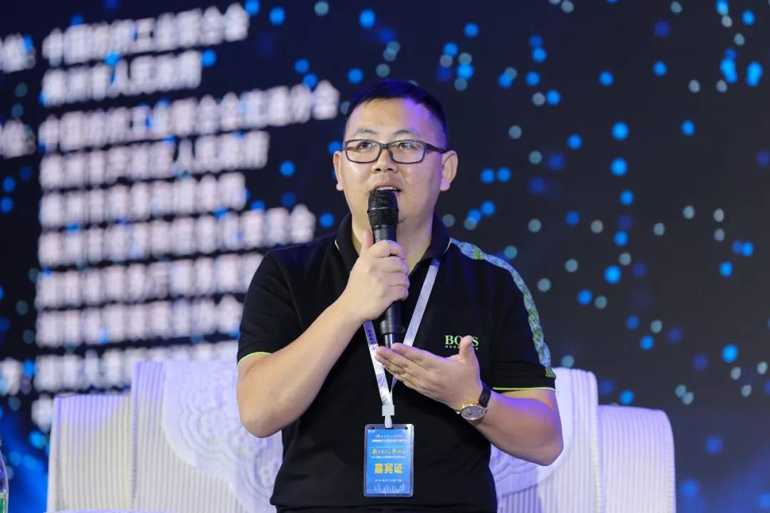 寶開領(lǐng)導(dǎo)張振林、王雷受邀出席 | 2018湖南大美服飾供應(yīng)鏈高峰論壇圓滿舉行！